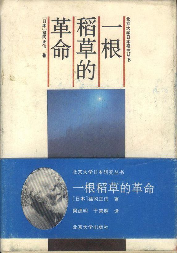 ��һ�����ݵĸ�������������������ΪʲôɳĮ��